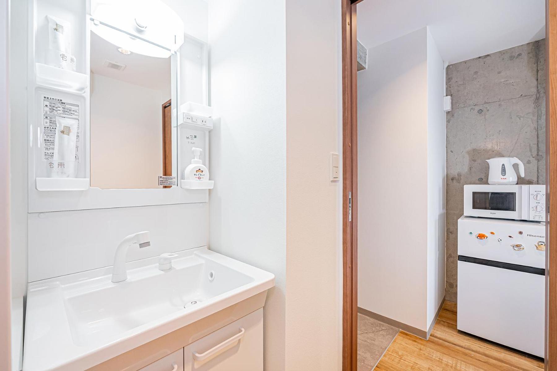 Zaito East Mukojima Appartement Tokio