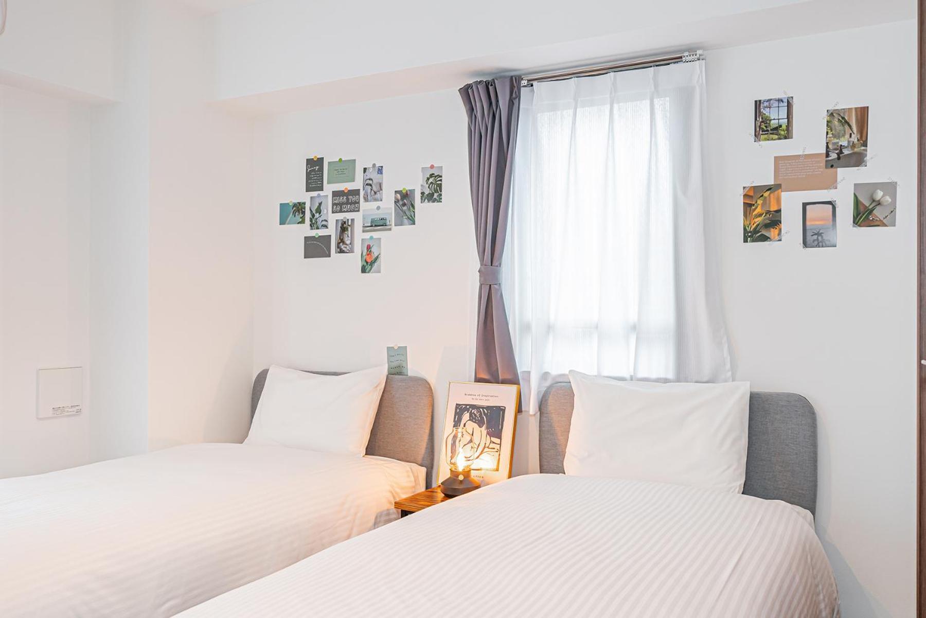 Zaito East Mukojima Appartement Tokio