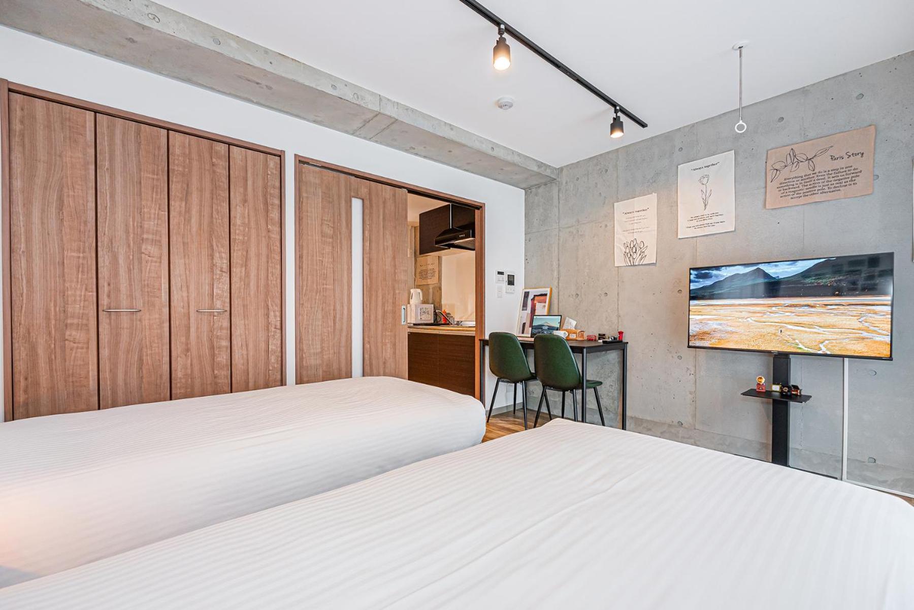 Appartement Zaito East Mukojima Tokio