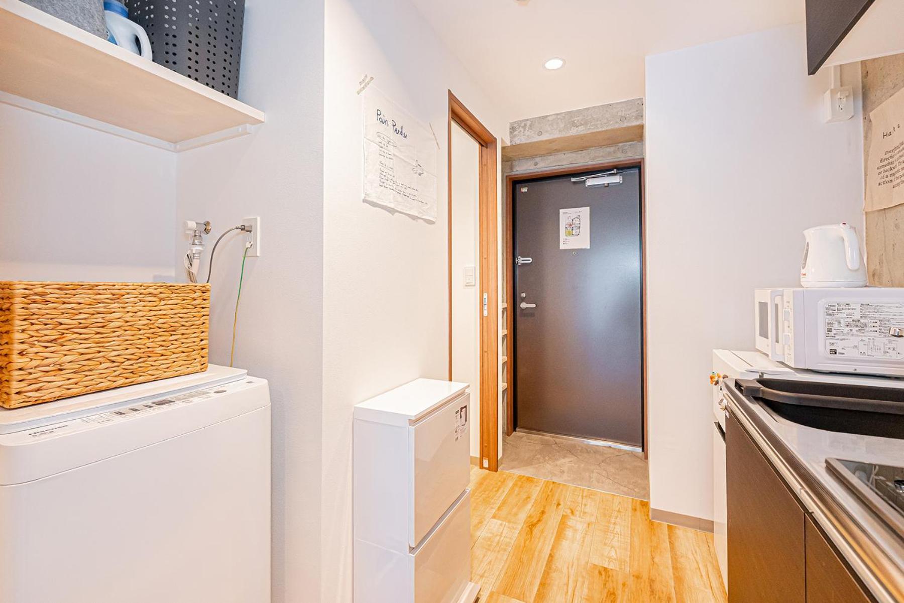 Appartement Zaito East Mukojima