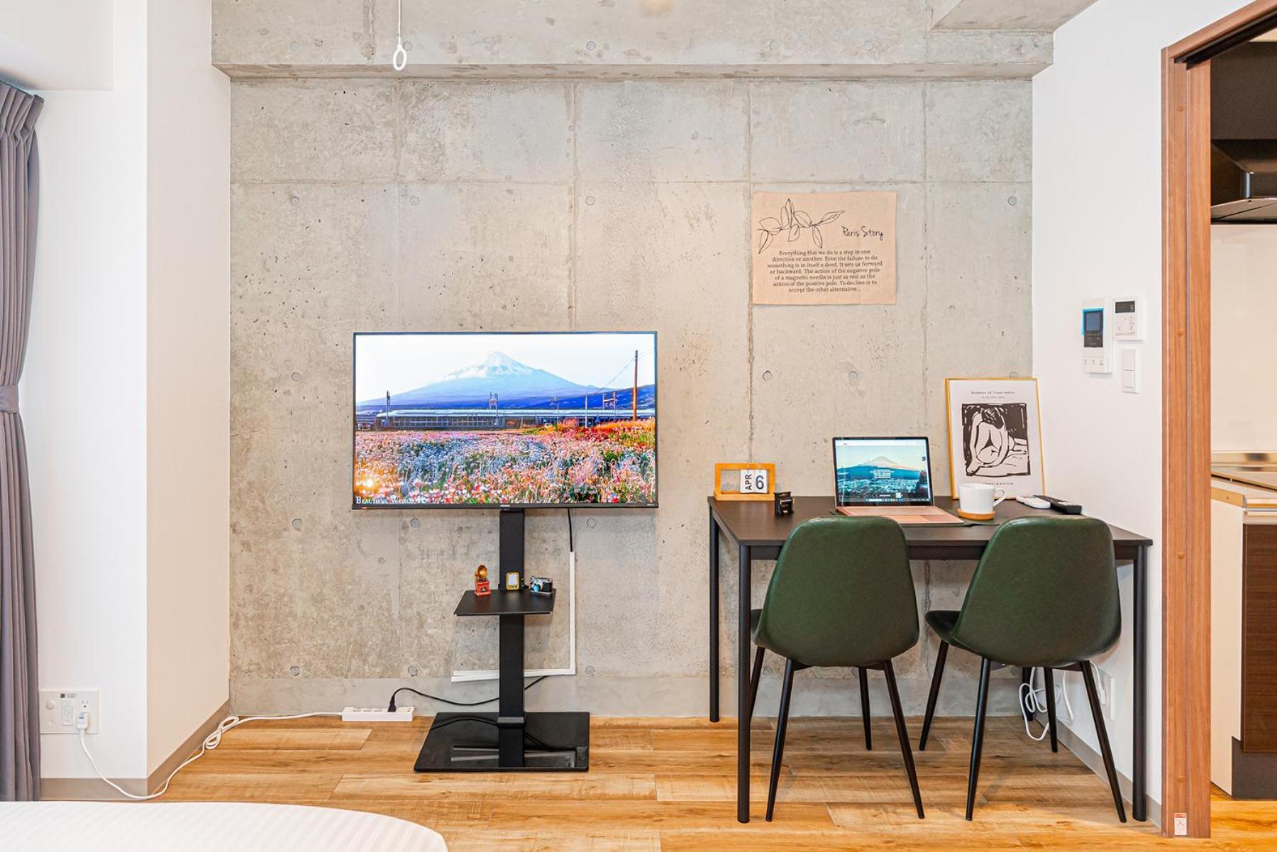 Appartement Zaito East Mukojima