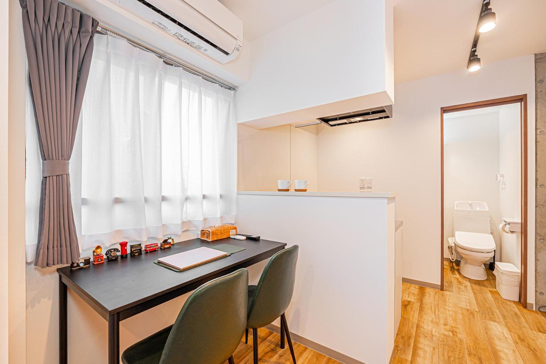 Zaito East Mukojima Appartement Tokio